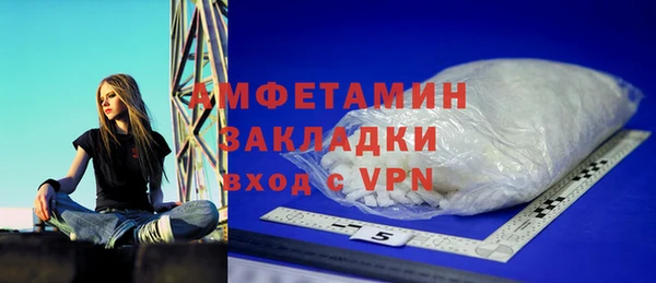 MESCALINE Нягань