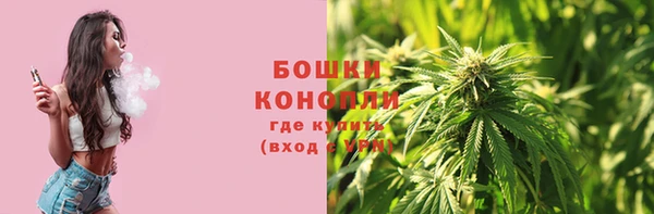 альфа пвп VHQ Новодвинск