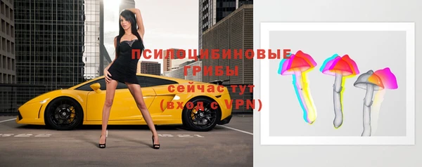 кокаин перу Гусиноозёрск