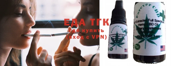 мдпв Новозыбков
