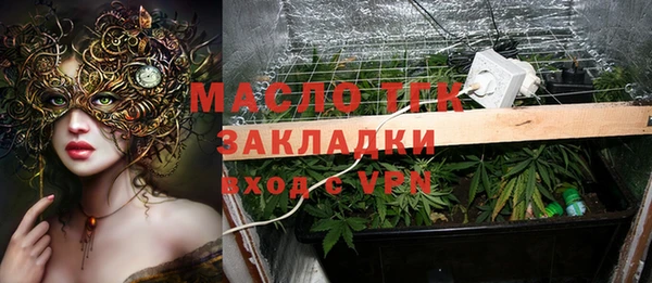 СК Нея
