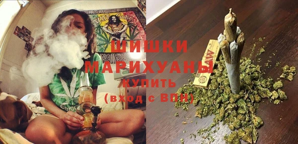 мяу мяу кристалл Нефтекумск
