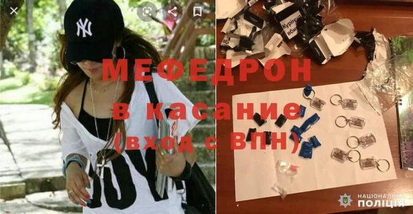 кокаин перу Гусиноозёрск