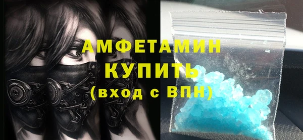 кокс Дмитровск