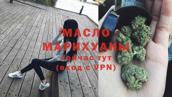 кокаин перу Гусиноозёрск