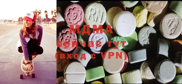 метамфетамин Гусев