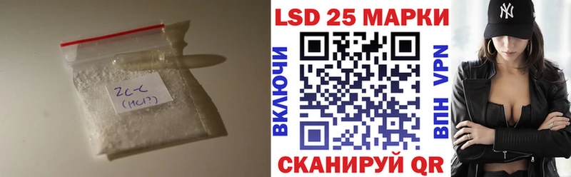 ЛСД экстази ecstasy Печоры
