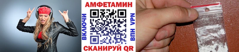 Метамфетамин Methamphetamine  ссылка на мегу рабочий сайт  Печоры 
