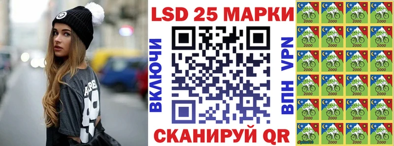 Марки NBOMe 1500мкг ОМГ ОМГ ONION Печоры